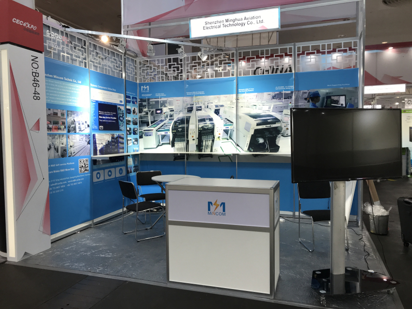 德國漢諾威會(huì)展